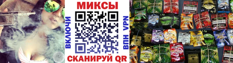 купить наркотики цена  Уфа  Бутират BDO 