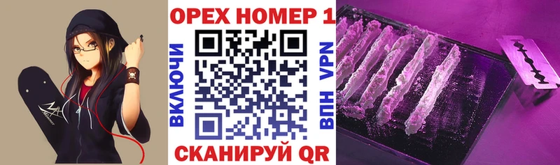 COCAIN FishScale  где можно купить   Уфа 