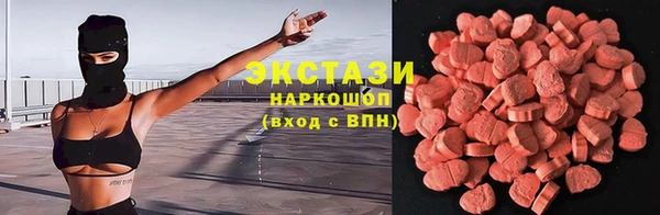 гашиш Богданович