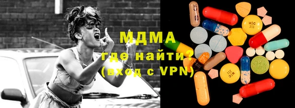 гашиш Богданович