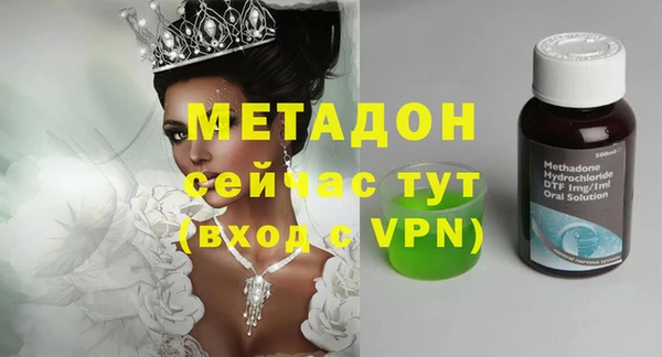 гашиш Богданович