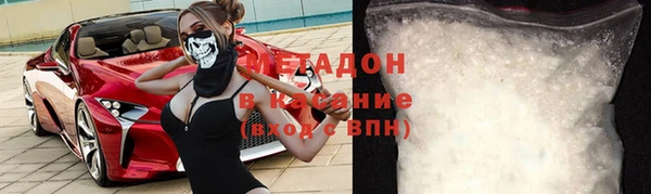гашиш Богданович