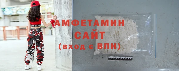 гашишное масло Богородицк