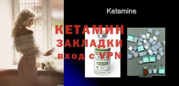 гашиш Богданович