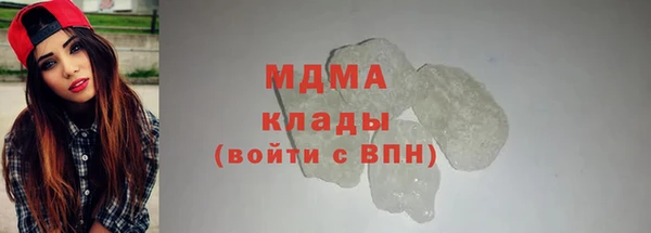 гашиш Богданович