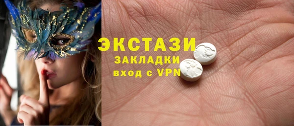 гашиш Богданович