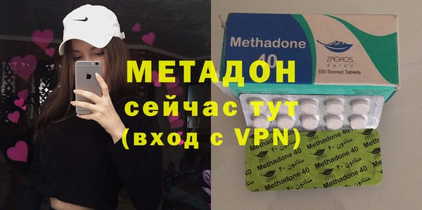 гашиш Богданович