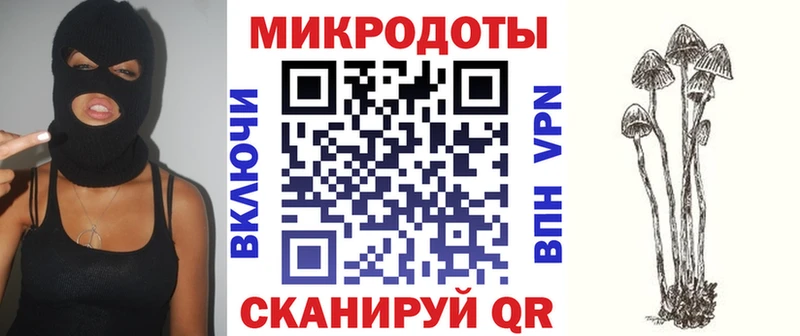 кракен   купить наркотики сайты  Уфа  Галлюциногенные грибы Psilocybe 